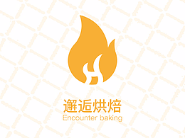 邂逅烘焙logo设计