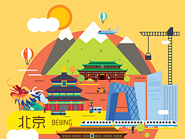城市札记#青春答卷#