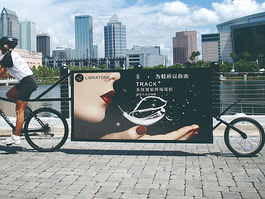 因为自由（个人主页-ZMjgxOTA1MzI=） - 海报 - 站酷设计师Z91994797原创素材 - 站酷ZCOOL