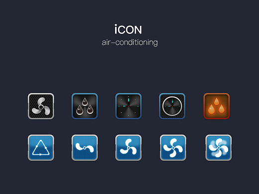 空调icon 