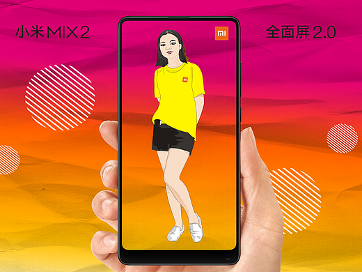 手上不凋零的青春