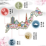 武装战线灬隆美尔的头像