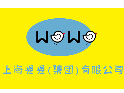 喔喔logo设计（个人主页-ZMjM0NzkxMDg=） - Logo - 站酷设计师我的心情很番茄原创素材 - 站酷ZCOOL