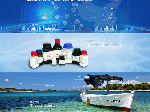 官网首页（个人主页-ZMjI2MTM0NTI=） - 企业官网 - 站酷设计师丿我行我素丶原创素材 - 站酷ZCOOL