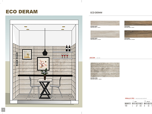瓷砖展厅样板间效果图