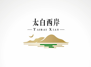 太白山度假景区——LOGO设计+VI延展