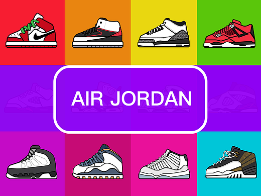 AIR JORDAN系列图标