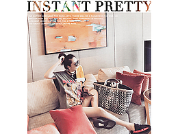 網(wǎng)紅女裝電腦端海報，全屏海報