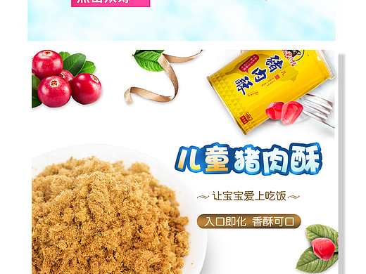 练习（个人主页-ZMjM3Mzg0MDg=） - 其他 - 站酷设计师kixiaocui原创素材 - 站酷ZCOOL