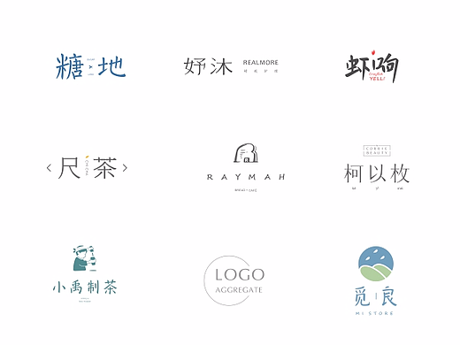 LOGO合集|2017-4-2017-7