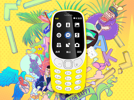 NOKIA 3310 X FEITUFEI