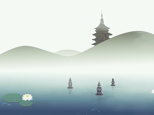 原创MG动画：一点儿中国