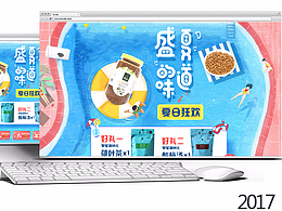 海报