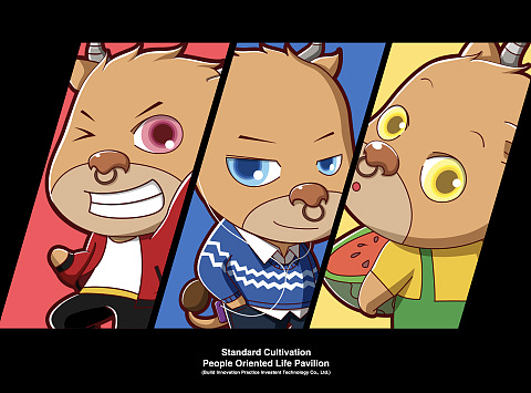 标准植人本生活馆吉祥物设计——MUMU牛