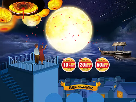 护肤品首页背景（个人主页-ZMjMzMzM5NDA=） - 电商 - 站酷设计师涂宣愈不会设计原创素材 - 站酷ZCOOL