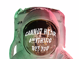 宇宙洪荒，只为听见你