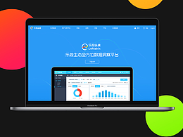 大數(shù)據(jù)UI