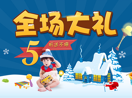 矢量專題合集（個(gè)人主頁(yè)-ZMjI4OTEwMzY=） - 運(yùn)營(yíng)設(shè)計(jì) - 站酷設(shè)計(jì)師anna_zyp原創(chuàng)素材 - 站酷ZCOOL