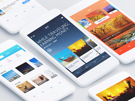 旅游概念APP，设计流程线框图图标，手机UI界面展示