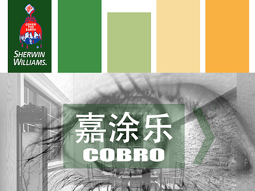 企业宣传册三折页设计
