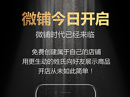 我的收藏