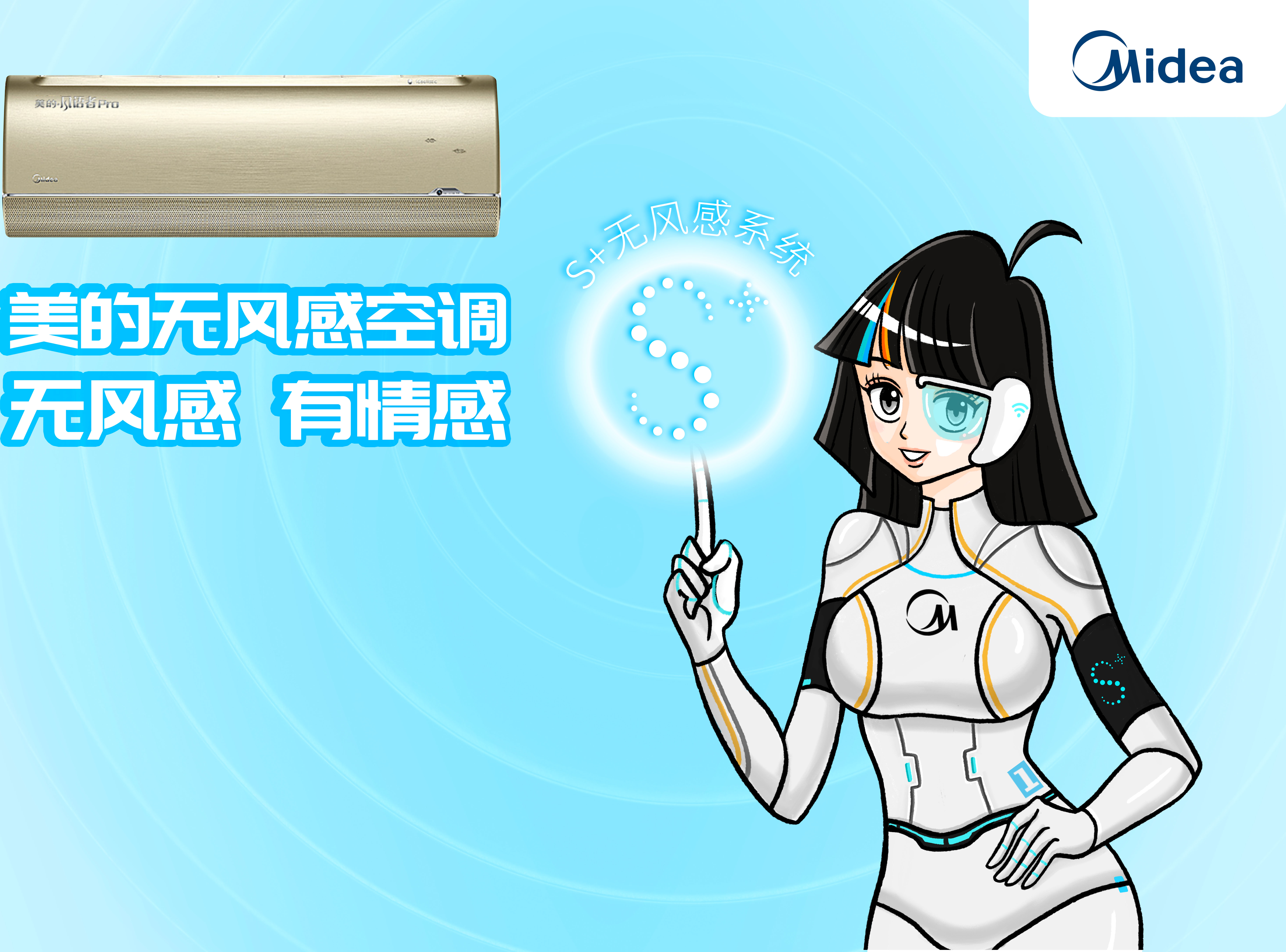 小柔