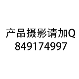 亚马逊拍摄的头像