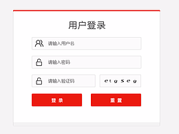 党建项目