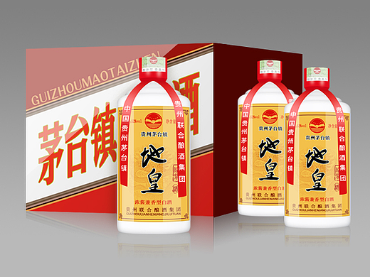 茅台镇地皇酒详情页