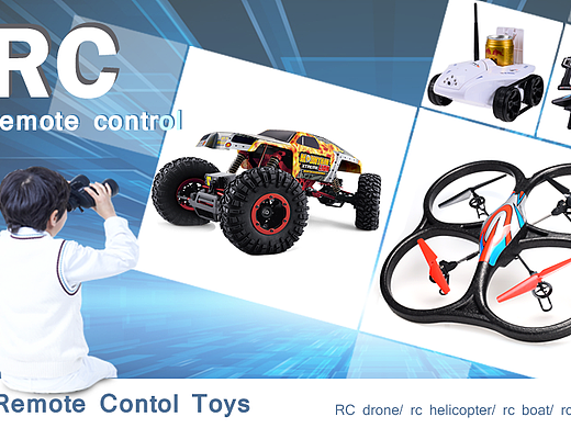 遙控玩具（個(gè)人主頁-ZMjI0NTYwNDg=） - 海報(bào) - 站酷設(shè)計(jì)師簡單快樂原創(chuàng)素材 - 站酷ZCOOL