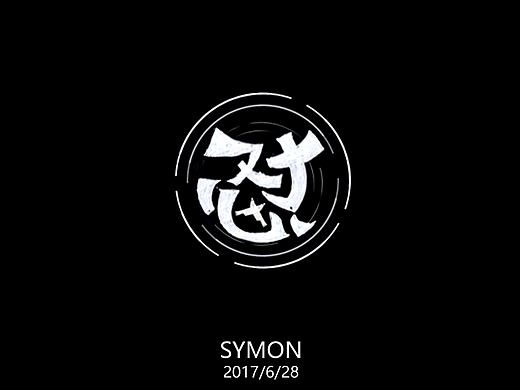 字体帮上榜字体汇总（二）（个人主页-ZMjMwNDEzNzY=） - 字体/字形 - 站酷设计师陈陈陈小猫原创素材 - 站酷ZCOOL