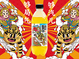 包装