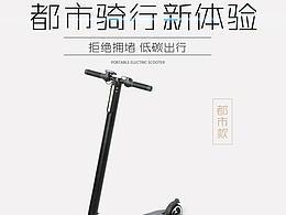 车图
