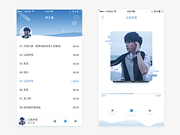 每日一練習(xí)