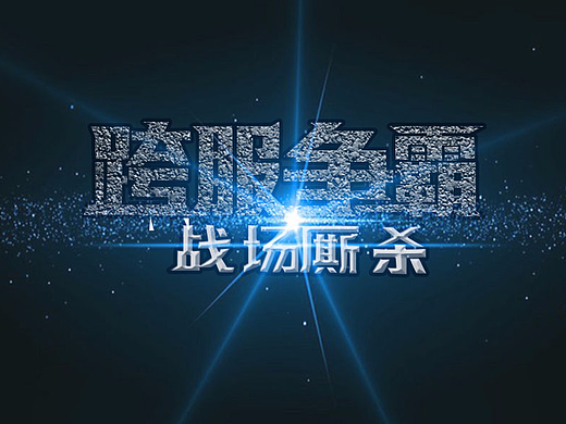 小图作品（个人主页-ZMjI4ODc4NzI=） - 电商 - 站酷设计师殊桐2原创素材 - 站酷ZCOOL