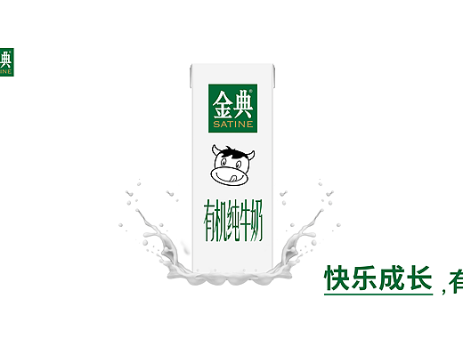 快乐成长
