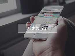 练习