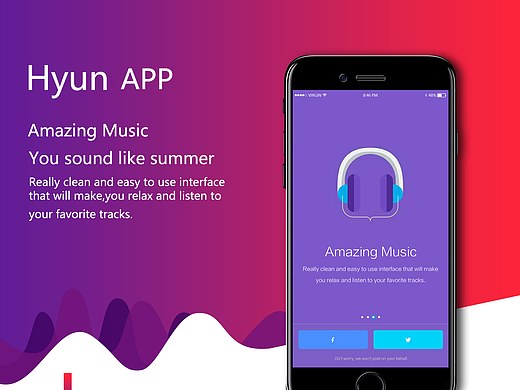 音乐概念配色APP