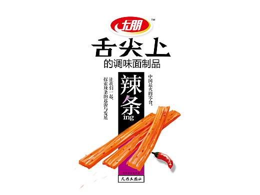 书籍装帧设计
