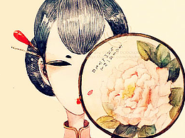 旅游banner