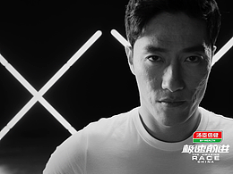 深圳衛(wèi)視【極速前進】宣傳片