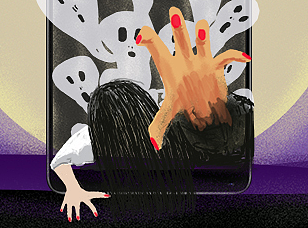 《我们不一样》