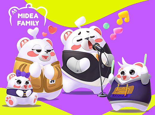 Midea Family Q版形象设计