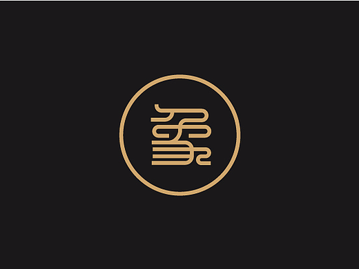 【篆书】中国象棋的棋子和棋盘上的字儿