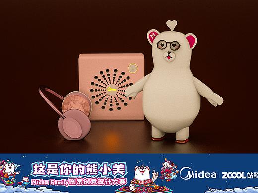 娱乐一家人