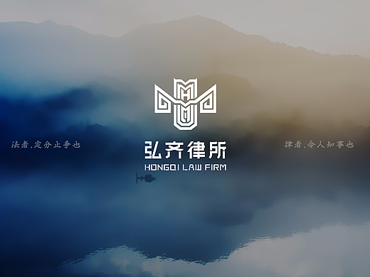 律师事务所LOGO