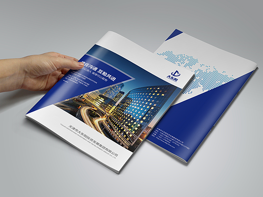 画册及画册封面设计（个人主页-ZMjI4MjA5Njg=） - 书籍/画册 - 站酷设计师桓超原创素材 - 站酷ZCOOL