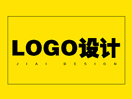 文字LOGO设计