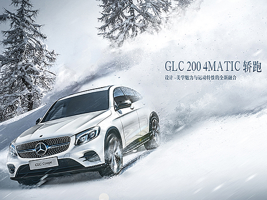 一波练习稿（个人主页-ZMjMxNTgwODQ=） - 海报 - 站酷设计师进击的狒狒原创素材 - 站酷ZCOOL