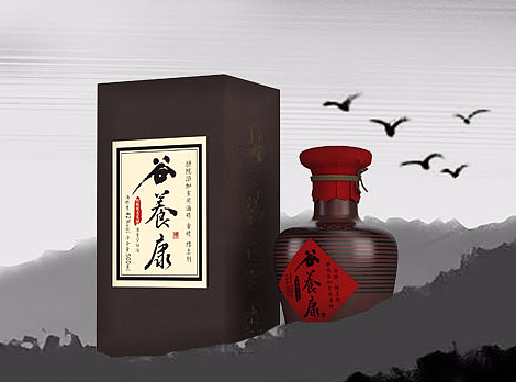 酒（個人主頁-ZMjIxMDEyMjA=） - 企業(yè)官網(wǎng) - 站酷設(shè)計師濤子TZink原創(chuàng)素材 - 站酷ZCOOL